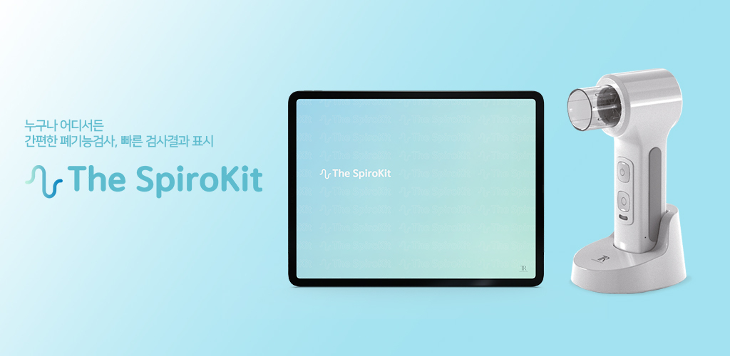 [The SpiroKit]
